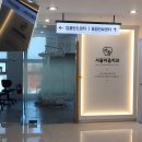 홍천치과의원 이미지