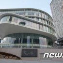 대전문화재단 노동조합 이미지