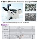 명진테크(주) 이미지