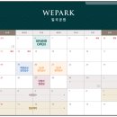 빛고을대로R 이미지