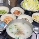 화성식당 이미지