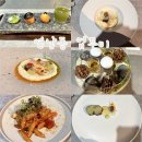 🍽 연남동 맛집 업투미 – 봄 일반식 8코스요리 후기