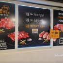 숙성연구소