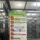 삼성연합속내과의원 이미지