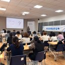 성북구장애인단체연합회 이미지