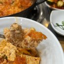 빨간정성 이미지