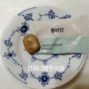 거여경희한의원 이미지