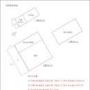 270-2021 이미지