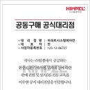 수원-0043 이미지