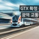 군포 에이스 더블유밸리 이미지