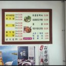 동락가든 이미지