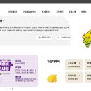 우산공인중개사사무소 이미지