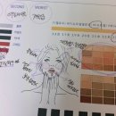 마곡퍼스널컬러 후기 &#39;타마학당&#39;