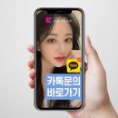 다름성형외과의원 이미지