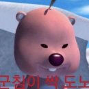클라운지경남양산 - 양산시 석산3길 8-1 | 가기 좋은 ‘고스락 이화동산 한식당’ 내돈내산 웨이팅 후기. 주차+넓은 동산+산책+고스락 카페 까지!