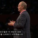 로빈컴퓨터 이미지