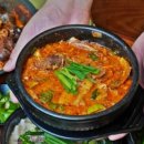 경성순대국 이미지