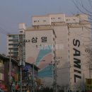 무지개공인중개사사무소 이미지