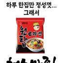 수송프라임 이미지