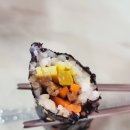 엄마손마약꼬마김밥