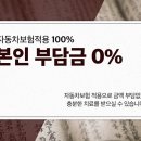 약선경희한의원 이미지