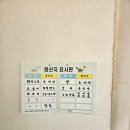 진미각 이미지
