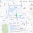 블루포트대구교육대학교점 네이버블로그
