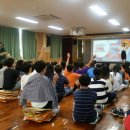 봉학초등학교 이미지