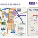 효성메디칼 네이버블로그