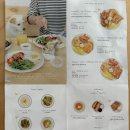 1102 | 동탄 여유로운 브런치 맛집 맨션 1102 내돈내산 후기