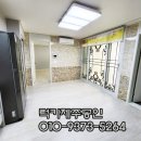 주식회사조아건설 이미지