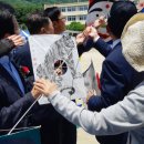 문경서중학교 이미지