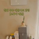 드부아네일