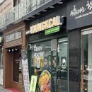 GS25 논현학동점 | 학동역 포케 부채살 포케, 비프 타코 샐러드 평일 저녁 솔직 후기