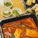응큼떡볶이 - 파주시 교하로 100 | 응큼떡볶이
