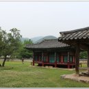 남명기념관 티스토리