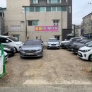 붐렌트카양산영업소 이미지