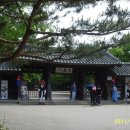 한국민속촌