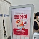 아인투 이미지