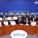 정금주유소 뉴시스