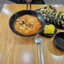 라온김밥 이미지