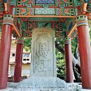 순천-76호 Daum카페