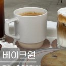 남도면옥 이미지