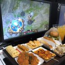 1박2일PC방 이미지