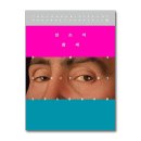 북하우스 이미지