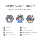 속편안내과 이미지
