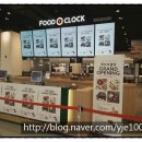 홈플러스(주) 칠곡점 이미지