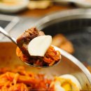 금옥갈비 이미지