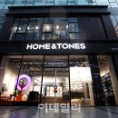 센텀현대서비스 이미지