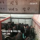 행복한흑염소농장 이미지